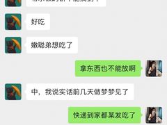 -北京希尔顿逸林酒店