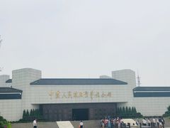 -中国人民抗日战争纪念馆