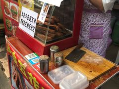 -脆皮五花肉(建东街旗舰店)