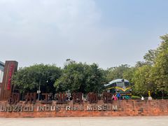 -柳州工业博物馆