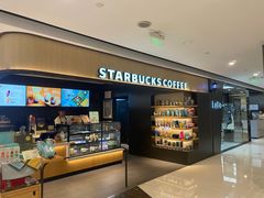 -星巴克(杭州大厦C座店)