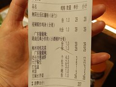-烹湘·鲜炒湖南土菜(海珠店)