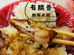 -咱家王新国把子肉(县东巷店)