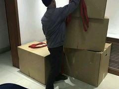 -骆驼日式搬家收纳整理