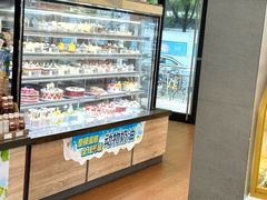 -85度C(深圳佳宁娜店)