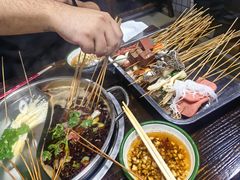 -三番火辣串串香(总店)