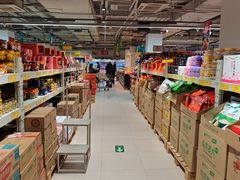 -华冠折扣超市(长阳店)