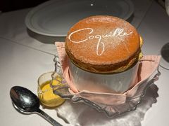 -壳里西餐厅Coquille Seafood Bistro(蒙自路店)