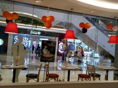 -必胜客(桐乡吾悦广场店)