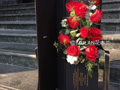 -花木兰花艺MULAN(温馨花园店)