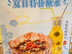 -新澳港式茶餐厅(余姚路店)