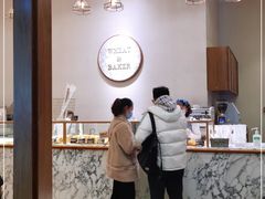 大堂-WHEAT&BAKER-麥(凯德来福士店)
