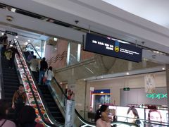 -上海置地广场(南京东路店)