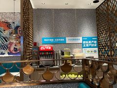 -半天妖烤鱼(西铁营万达店)