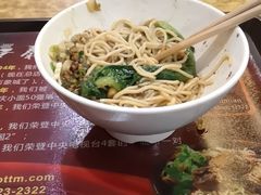-秦云老太婆摊摊面(全国总店)