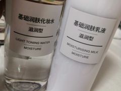 -MUJI无印良品(万象城店)