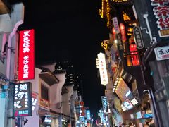 -清泉阁包子(五一店)