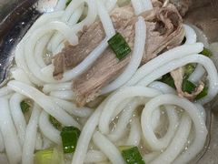 -攀枝花·任德琼·盐边羊肉米线