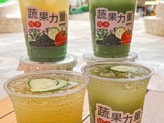-炖物24章·顺时轻养茶(杭州大厦店)
