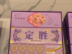 -GANSO元祖食品(双井店)