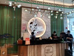 -稻香酒家·33年老字号·港式粤菜(富邦中心店)