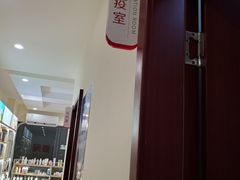 -艾贝尔宠物医院·狂犬免疫点(江山金象城店)