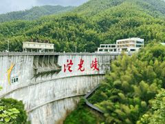 -平江沱龙峡漂流