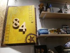 -84那年咖啡馆(李沧万达店)