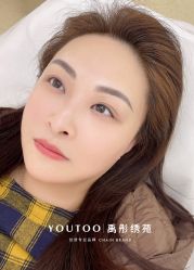 -禹彤绣苑·机器野生眉纹眉