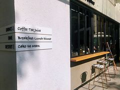 -Maxpoint Kitchen 西餐咖啡(乐峰广场店)