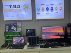 -千米手机电脑维修回收(松江万达店)