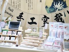 -大洋晶典(东街店)