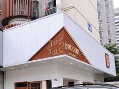 -PUZZLE COFFEE 拼图咖啡