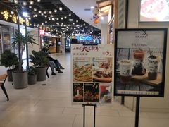 -喜茶(青岛金狮广场店)