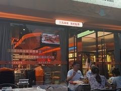 -老班长·小龙虾·鲜货烧烤大排档(金街美地店)