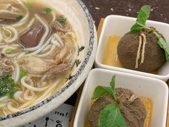 -喜之羊·粉面档