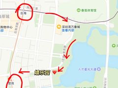 -深圳湾万象城