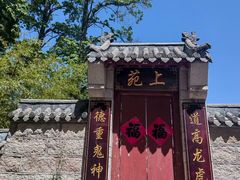 -崂山仰口游览区
