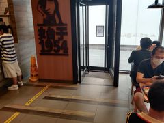 -汉堡王(北京三里屯购物中心)