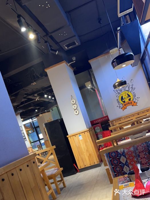 申记串道(奉天街店)图片