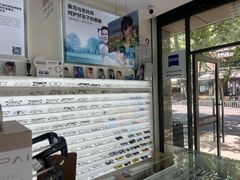 -创视镜匠眼镜管家(太升南路店)