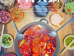 -洋马儿火锅(解放碑店)
