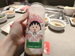 -海底捞火锅(龙湖金沙天街店)