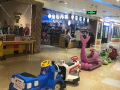 -北京华联购物中心(同成街店)