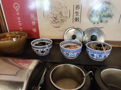 -老刀记(新城一店)