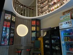 -富临轩私房菜(集庆门大街店)
