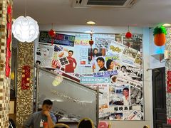 -文东记(马里士他路)