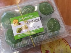 -王家沙点心店(万航渡路店)
