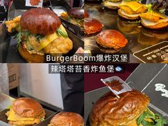 -龙湖杭州滨江天街