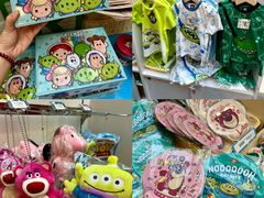 -新城市广场